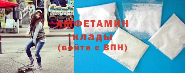 кокс Баксан