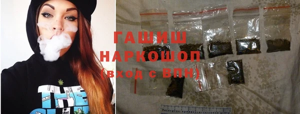 крисы Беломорск