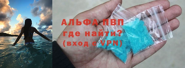 дурь Балабаново