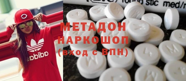 а пвп мука Белоозёрский