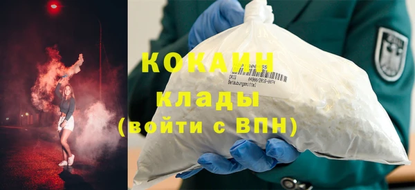 а пвп мука Белоозёрский