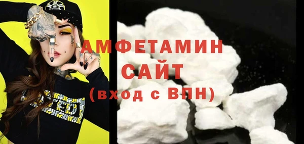mdpv Белокуриха