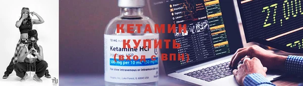 а пвп мука Белоозёрский