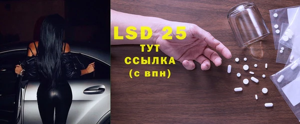 дурь Балабаново