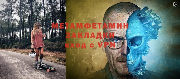 а пвп мука Белоозёрский