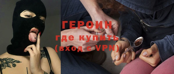 а пвп мука Белоозёрский