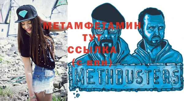 кокс Баксан