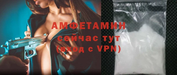 кокс Баксан