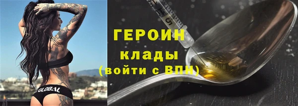 кокс Баксан