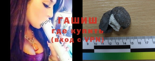 mdpv Белокуриха