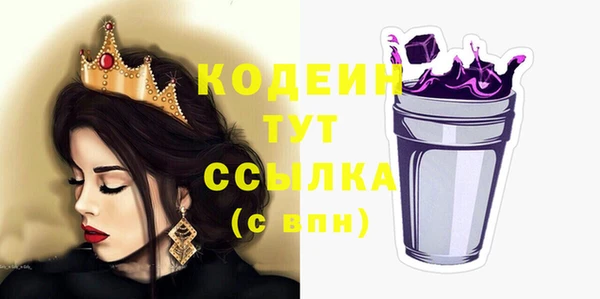 mdpv Белокуриха