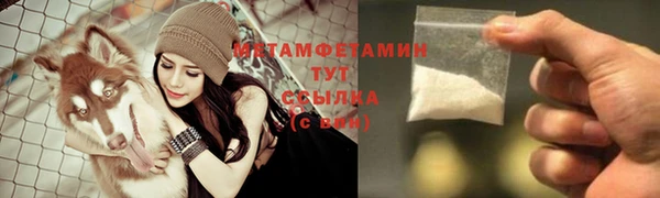а пвп мука Белоозёрский