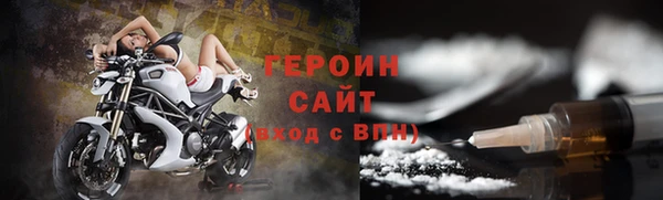 mdpv Белокуриха