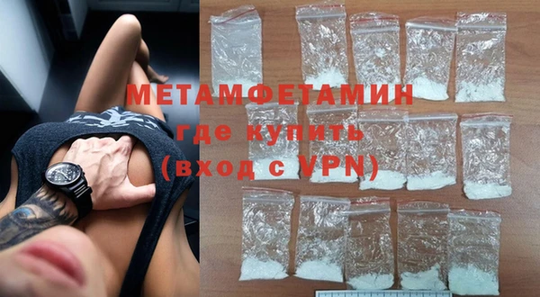 а пвп мука Белоозёрский