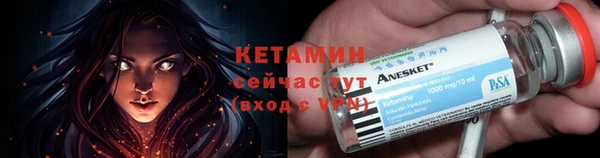 mdpv Белокуриха