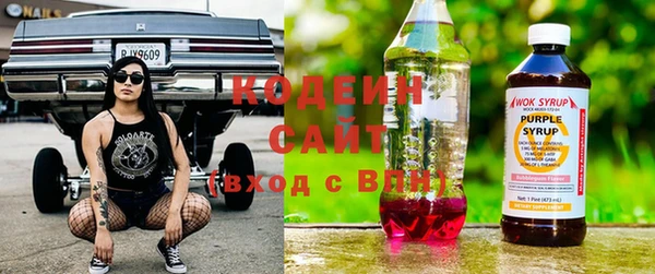 крисы Беломорск