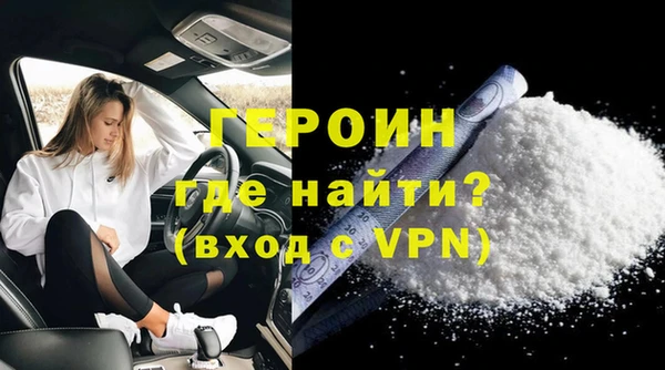 крисы Беломорск