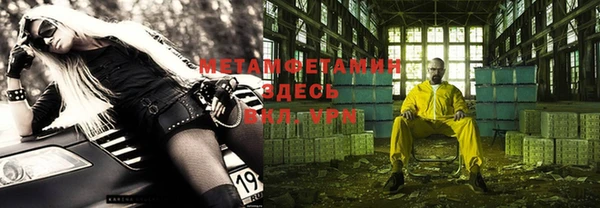 дурь Балабаново