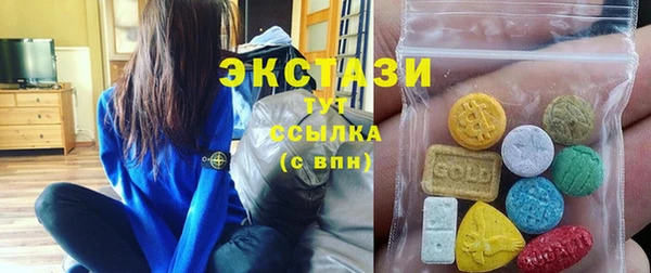 а пвп мука Белоозёрский