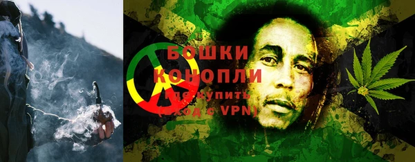 трава Балахна
