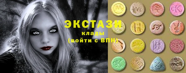 кокс Баксан