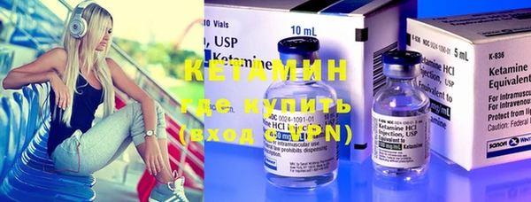 а пвп мука Белоозёрский