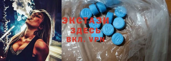 а пвп мука Белоозёрский