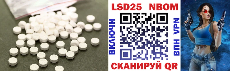 LSD-25 экстази кислота  мега ТОР  Кашира 